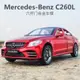 1:32 賓士 BENZ奔馳 C260L 仿真合金車模 金屬汽車模型 回力帶聲光可開門 兒童玩具車裝飾擺件節日禮物