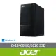 【Acer 宏碁】i5六核電腦(Aspire TC-1750/i5-12400/8G/512G SSD/W11)