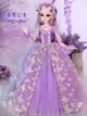洋娃娃 60厘米崽崽熊芭比洋娃娃2020新款超大號套裝女孩公主玩具單個禮盒【MJ14911】