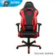 【DXRACER】急速狂飆 Racing系列 OH/RW001/NR 繡花特別版 電競賽車椅(黑紅)