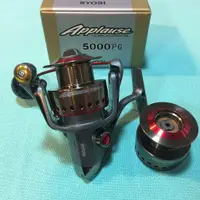 在飛比找蝦皮購物優惠-❖天磯釣具❖免運費 日本RYOBI Applause 300