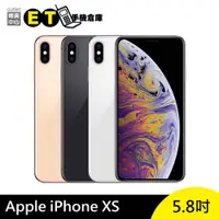 在飛比找蝦皮商城優惠-APPLE iPhone XS 64G 256G 1200萬