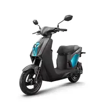 在飛比找生活市集優惠-【KYMCO 光陽機車】 酷騎 COZY 微型電動二輪車