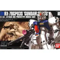 在飛比找蝦皮商城優惠-【BANDAI】組裝模型 HGUC 1/144 機動戰士鋼彈