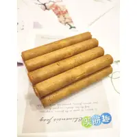 在飛比找蝦皮購物優惠-(喫餅趣）美可日本蛋捲（奶蛋素）140g