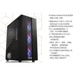 流暢型電腦 RX580 8G 獨立顯卡 E5-2650處理器 16G記憶體 500G硬碟