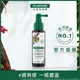 美生藥局｜【蔻蘿蘭】植萃養髮強韌精華液 100ml