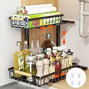 USOR Under Sink Organizer and Storage, 2 Tier Height Adjustable Sliding Cabinet Basket Organizer Drawer, Under Cabinet Storage Multi-Use for Under Kitchen Bathroom Sink Organizers with 4 Hooks(1 pack)