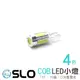 SLO【LED T10 COB】10晶 定位燈 牌照燈 車門燈 倒車燈 LED小燈 室內燈 方向燈 T10小燈 出清下殺