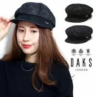 在飛比找蝦皮商城精選優惠-DAKS 女冬帽(D9622)