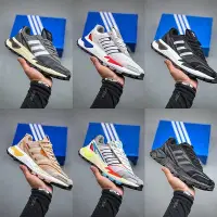 在飛比找Yahoo!奇摩拍賣優惠-【格格巫】阿迪達斯/Adidas Originals Ret