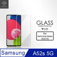 在飛比找PChome24h購物優惠-Metal-Slim Samsung Galaxy A52s