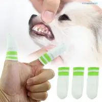 在飛比找蝦皮購物優惠-[家有愛寵]寵物口腔清潔手指套狗狗刷牙指套貓咪清潔牙刷寵物指