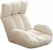 Floor Chair with Back Support,Comfortable Reading Chair Ergonomic Padded Sleeper Bed,5 Adjustable Position,for Living Room Bedroom(White)