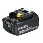 MAKITA 6A原廠電池