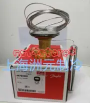 1pc NEW TE55 067G3240 R407C expansion valve
