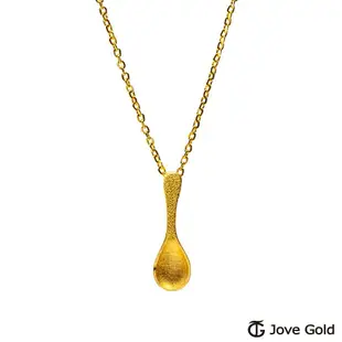 【Jove Gold漾金飾】(5/14-5/16 line購物加碼5%) 寶貝金湯匙黃金項鍊