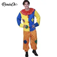 在飛比找Yahoo!奇摩拍賣優惠-萬聖節搞笑人氣小丑裝 成人彩色馬戲團小丑萬聖節裝扮 小丑Co