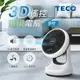 淘禮網 TECO東元 9吋3D遙控DC桌上型循環扇 XA0925CRD