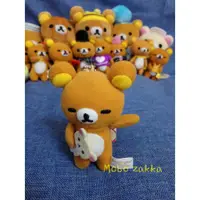 在飛比找蝦皮購物優惠-日本San-x Rilakkuma 懶熊 拉拉熊 吊飾 (日