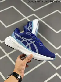 在飛比找Yahoo!奇摩拍賣優惠-亞瑟士 Asics Gel-Kayano 30 亞卡諾30低