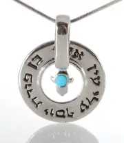 Jewish Hamsa Ring Pendant Abundance SUCEESS Necklace lucky charm