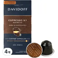 在飛比找Coupang 酷澎優惠-DAVIDOFF Nespresso咖啡機適用 Espres