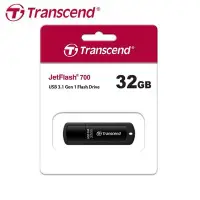 在飛比找Yahoo!奇摩拍賣優惠-【保固公司貨】Transcend JetFlash 700 