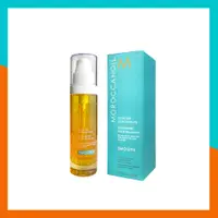 在飛比找PChome24h購物優惠-MOROCCANOIL 優油柔馭重建吹整精華 50ml