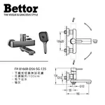 BETTOR衛浴FH8160-D56-SG淋浴花灑 花灑盤式槍灰色 沐浴龍頭組