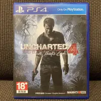 在飛比找Yahoo!奇摩拍賣優惠-中文版 PS4 秘境探險 4 盜賊末路 Uncharted 