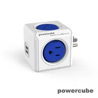 在飛比找蝦皮商城優惠-【荷蘭PowerCube】擴充插座 USB兩用《WUZ屋子》