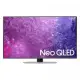 【SAMSUNG】 三星 65吋 Neo QLED 4K 量子電視 [QA65QN90CAXXZW] 送原廠壁掛 安裝