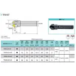 TM45°/TM60° 捨棄式倒角刀 價格請來電或留言洽詢