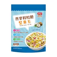 在飛比找PChome24h購物優惠-《廣吉》燕麥穀粒脆-堅果系 260g