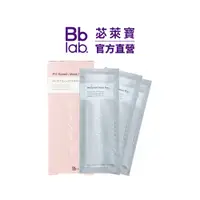 在飛比找蝦皮商城優惠-【Bb LAB】碳酸泡泡清潔面膜3入裝｜補水 提亮 緊緻 胎