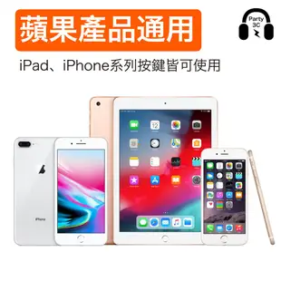 iPhone SE2 SE3適用 指紋貼 Home貼 指紋辨識 按鍵貼 Home鍵貼 6 7 8 ipad air