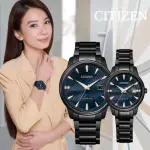 【CITIZEN 星辰】天川銀河 HEBE情人節廣告款 光動能情侶錶 男女對錶(BM7595-89L/EW2595-81L 防水50米)