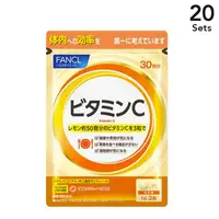 在飛比找DOKODEMO日本網路購物商城優惠-[DOKODEMO] [20套] FANCL維生素C 30天