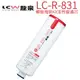 【LCW 龍泉】椰殼塊狀KX活性碳濾芯 LC-R-831