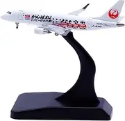 Pre-Built Model Aircraft 7CM 1:400 Scale for Japan Airlines ERJ-170STD JA225J Diecast Aircraft Model Finished Metal Airplane with Stand Miniature Airplane Model