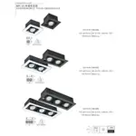 KAOS 方型崁燈 盒燈 替換式四角崁燈 LED MR16 杯燈 1燈 2燈 3燈 空台LED崁燈燈盒