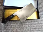 Nenohi Cleaver Japanese Kitchen Knife 210mm Nenox New 子の日