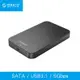 【ORICO】USB3.1 Type-C鋁合金SATA/SSD 2.5吋 硬碟外接盒6Gb(HM25C3-BK-EP)