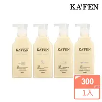 在飛比找momo購物網優惠-【KAFEN 卡氛】亞希朵酸性蛋白系列 洗髮精/滋養霜 30