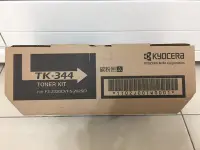 在飛比找Yahoo!奇摩拍賣優惠-[台灣耗材]KYOCERA TK-344 原廠碳粉匣 適用機