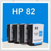 在飛比找蝦皮購物優惠-HP 82 全新墨水匣 HP1000 1200 500 80