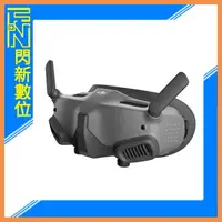 在飛比找樂天市場購物網優惠-預訂 DJI 大疆 Goggles 2 飛行眼鏡 低延遲 M