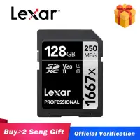 在飛比找蝦皮購物優惠-Lexar 存儲卡 1667x V60 250MB/s 閃存