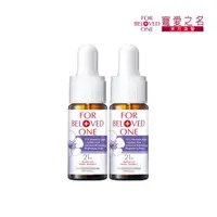 在飛比找momo購物網優惠-【寵愛之名】杏仁花酸深層煥膚精華21% 15ml(買1送1)